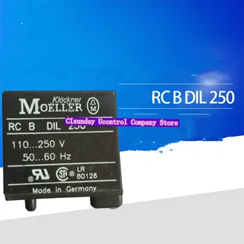 Новый оригинальный Moeller RCBDIL250 цепью защиты 100-250 В Ограничитель перенапряжений