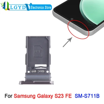 Оригинальный лоток для SIM-карты для Samsung Galaxy S23 FE 5G SM-S711B