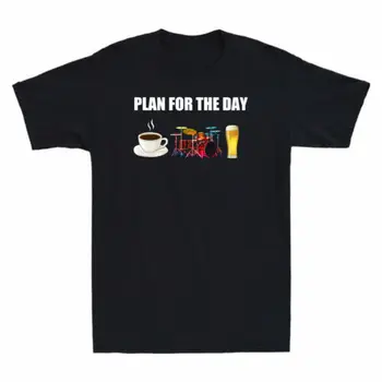 План на день Кофейный барабан И Пиво Забавный Подарок Новинка Взрослый Мужская Футболка Топ