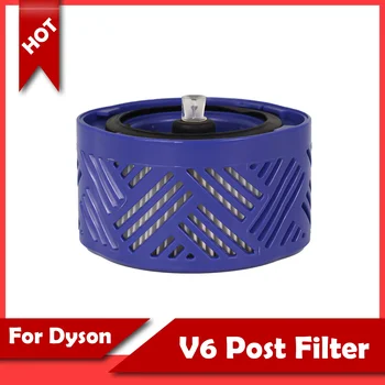 Постфильтр для Dyson-V6-Animal и Dyson V6 Absolute и Dyson V6 Беспроводной пылесос