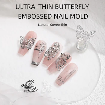 Прозрачный рельефный силикон 3D Nail Art Mold Бабочка Декорирование Дизайн пресс-формы DIY Пластины для стемпинга Аксессуары и инструменты для ногтей