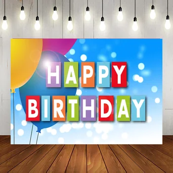 С Днем Рождения Баннерная съемка Фон Простой стиль Разноцветные воздушные шары Украшение вечеринки Blue Sky Фотореквизит для детского шоу