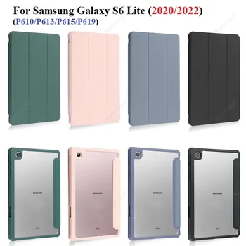  с чехлом для карандаша для Samsung Galaxy Tab S6 Lite 10.4 2020 2022 Ультратонкая подставка для Tab S6 lite (SM-P613 / P619 / P610 / P615)