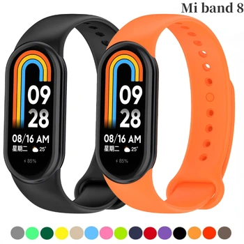 Силиконовый ремешок для Xiaomi Band 8 Браслет Замена браслета Miband 8 NFC Смарт-часы Mi band 8 Correa Аксессуары для ремешков для часов