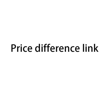 Ссылка на разницу цен