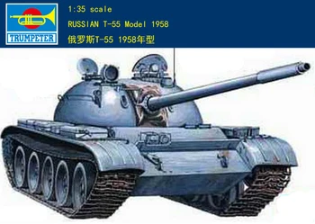 Трубач 00342 1/35 Русский Т-55 образца 1958