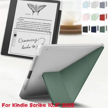  Умный чехол из искусственной кожи для Kindle Scribe 10,2-дюймовый выпуск 2022 г. Многоскладная подставка Мягкий держатель ручки из ТПУ Автоматический чехол для сна / пробуждения