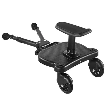 Универсальная доска для катания на коляске 2 в 1 со съемным сиденьем, планерная доска для коляски подходит для большинства марок колясок