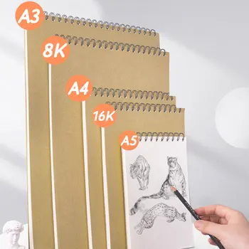 Художественный скетчбук 160GSM Крафт-бумага Спиральный блокнот для рисования Блокнот Журнал Блокнот Пуля Блокнот Школьные принадлежности