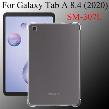 Чехол для планшета Samsung Galaxy Tab A 8.4