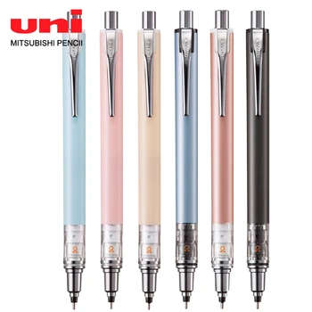  Япония UNI Kuru Toga Механический карандаш M5-559 Матовый цвет Ограниченный свинцовый сердечник Автоматическое вращение Ручка Удвоенная скорость 0,5 мм